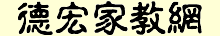 �º�ҽ���